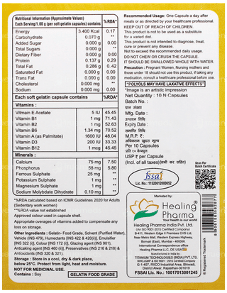 Bodyheal Plus Capsule 10